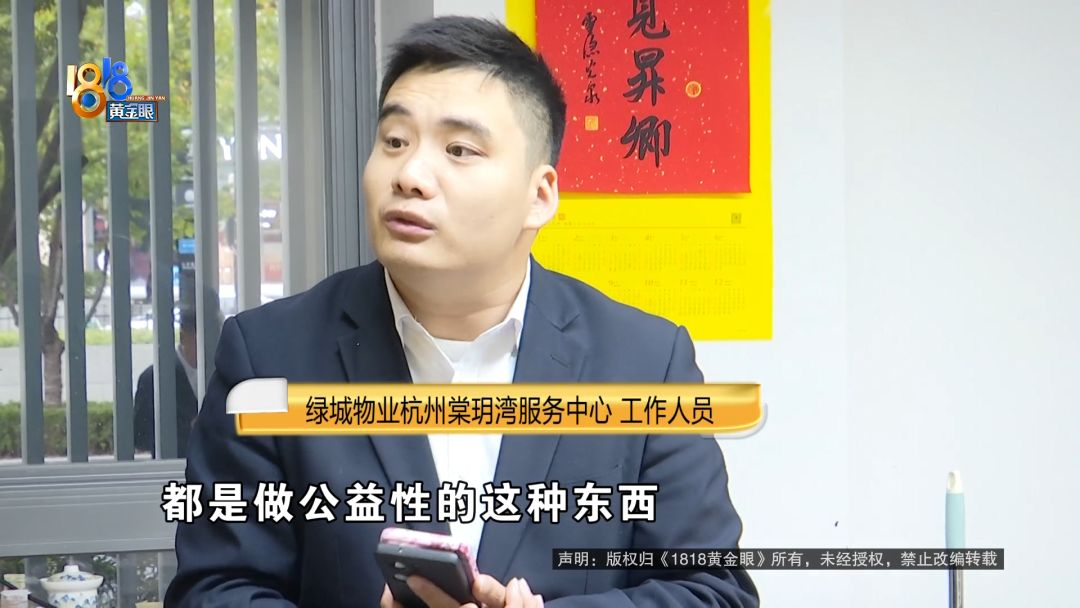 当心！免费擦玻璃藏猫腻，阿姨被骗买千元清洁剂，速转家人避坑！