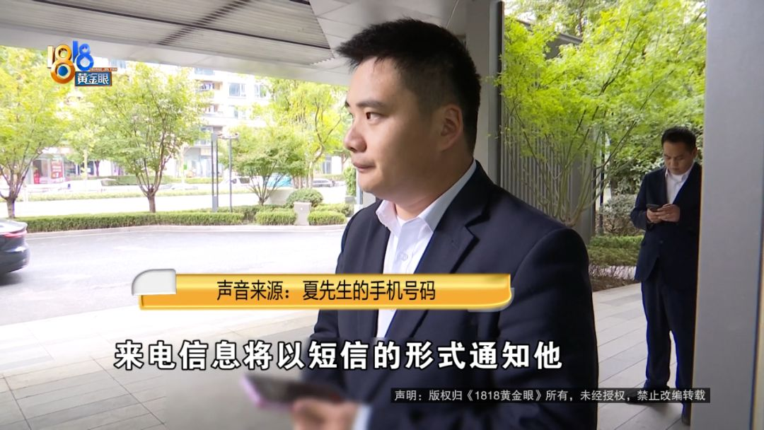 当心！免费擦玻璃藏猫腻，阿姨被骗买千元清洁剂，速转家人避坑！