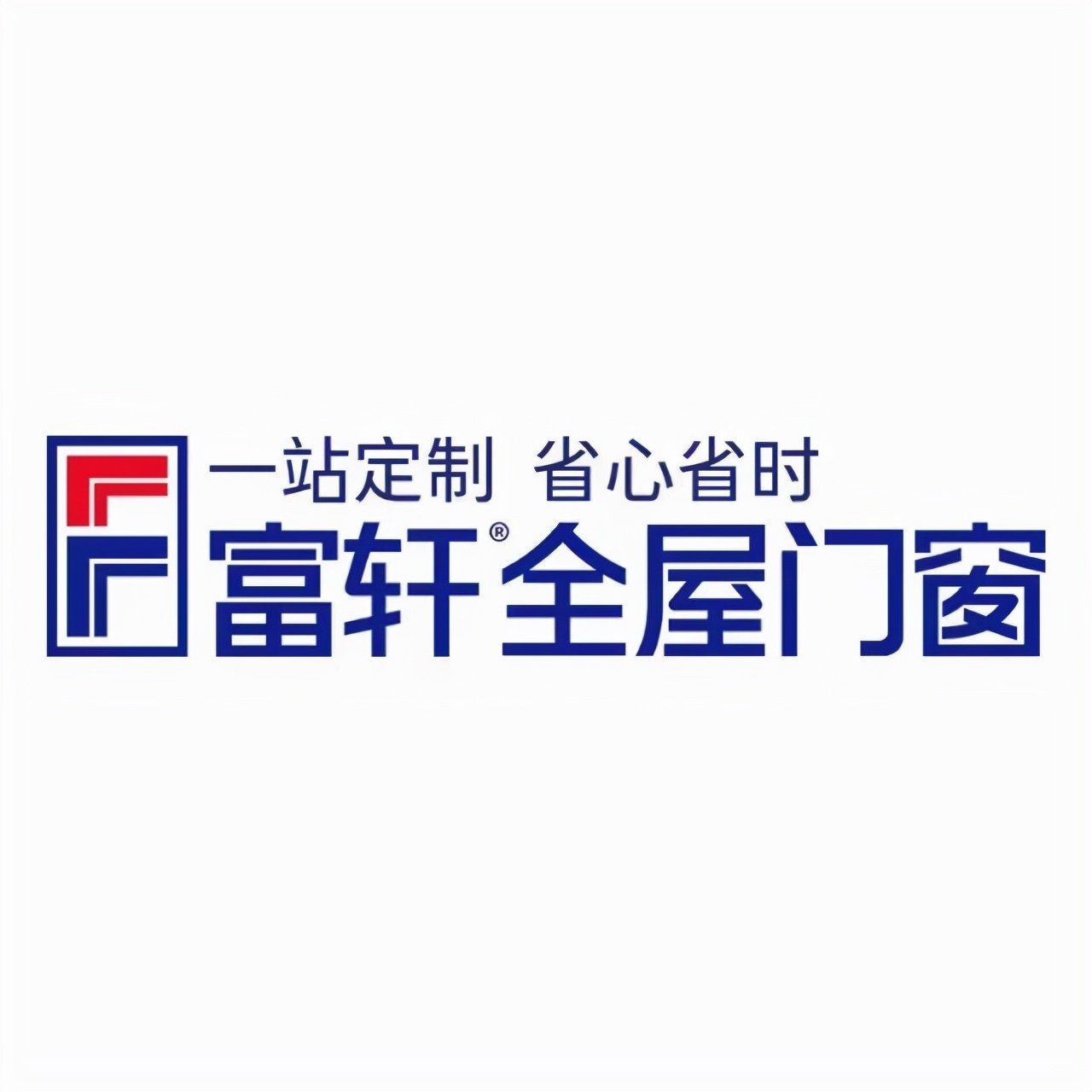 2023年门窗代理加盟品牌前十强揭晓，浩森宜门窗强势入围！