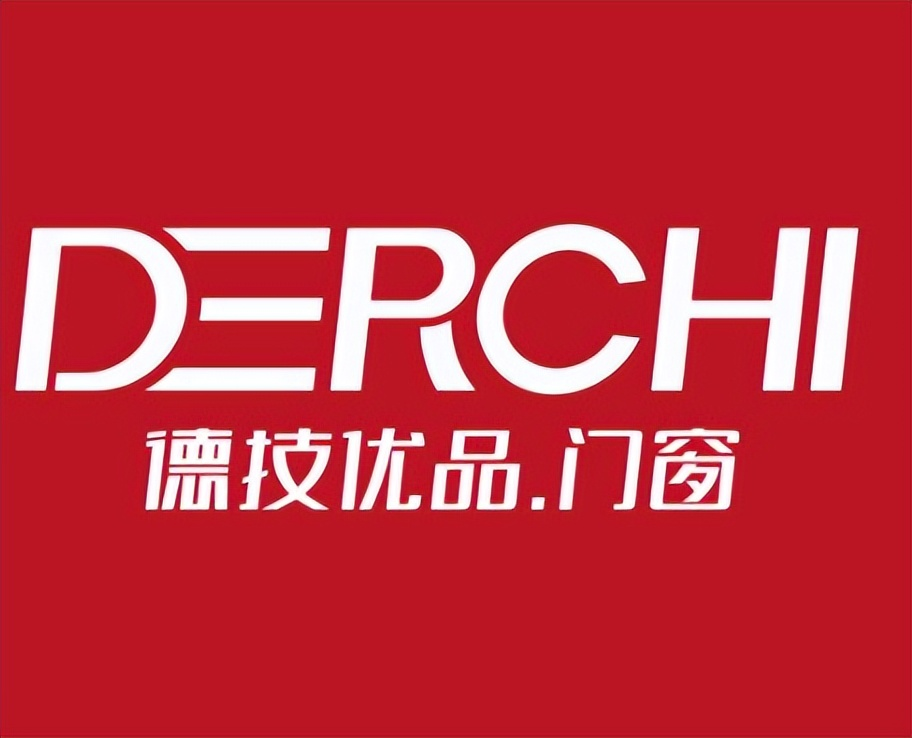 2025年门窗十大品牌终极揭秘：权威榜单引领家居新潮流！