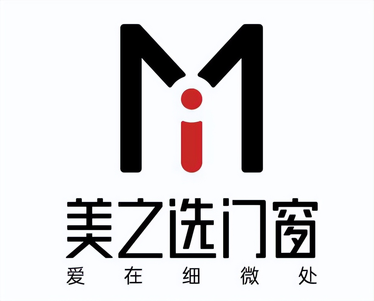 2025中国门窗十大品牌终极指南：皇派、浩森宜领衔，打造智能静奢生活！