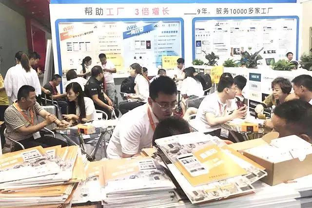 引爆行业！新格尔阳光房软件震撼中国建博会，现场火爆超预期