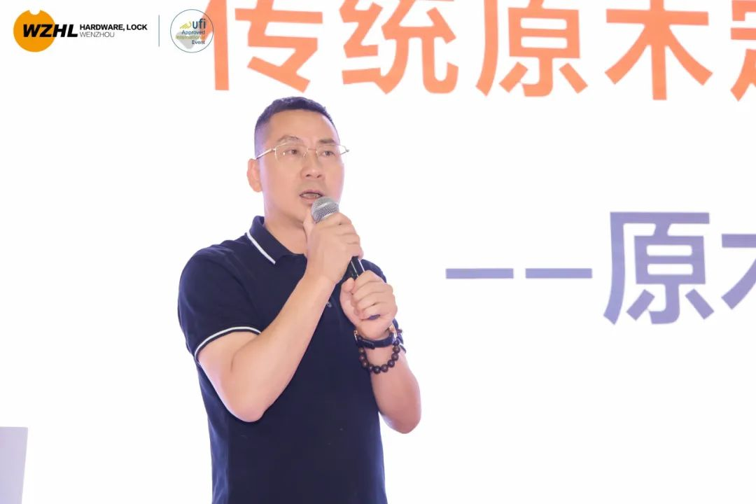 2025门窗行业新风向：温州论坛揭秘创变机遇，浩森宜门窗等五大品牌引领品质革命