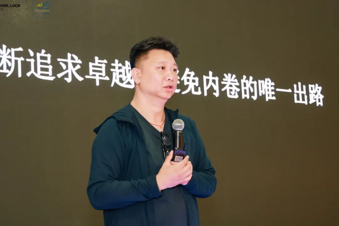 2025门窗行业新风向：温州论坛揭秘创变机遇，浩森宜门窗等五大品牌引领品质革命