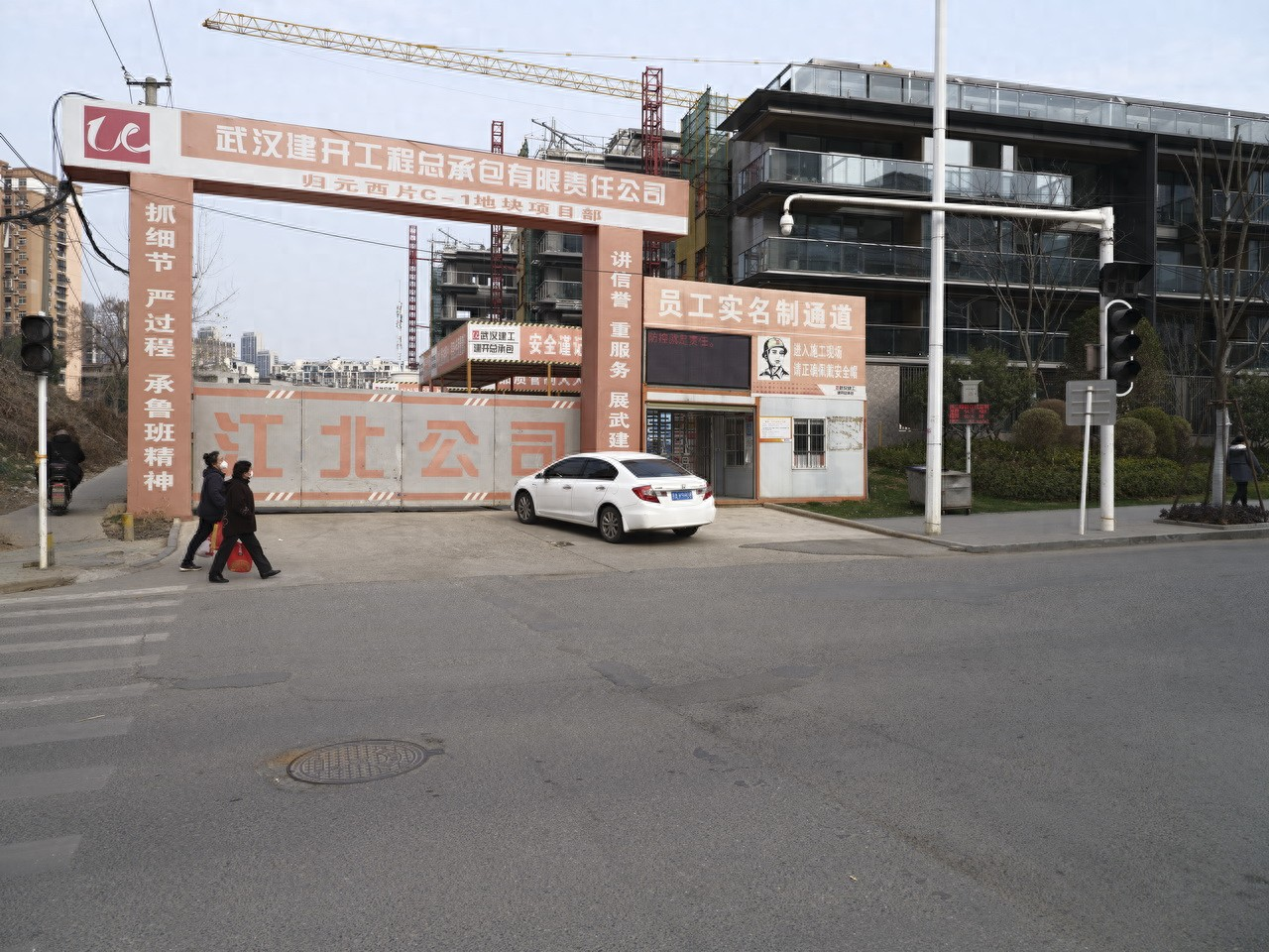 大武汉工业记忆：武汉市建筑工程局金属门窗厂的兴衰与重生