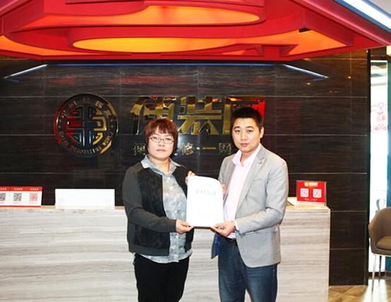 德国维盾门窗携手济南便装网，电商合作引爆行业升级新浪潮！