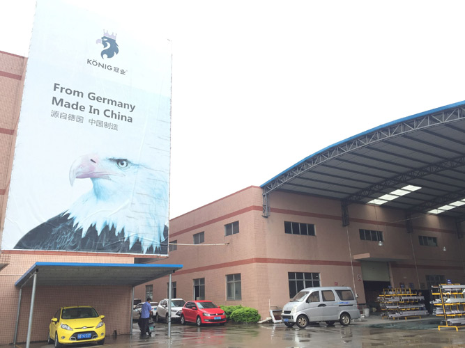 冠业门窗金瑞光专访：以欧洲标准锻造完美门窗，引领行业革新浪潮